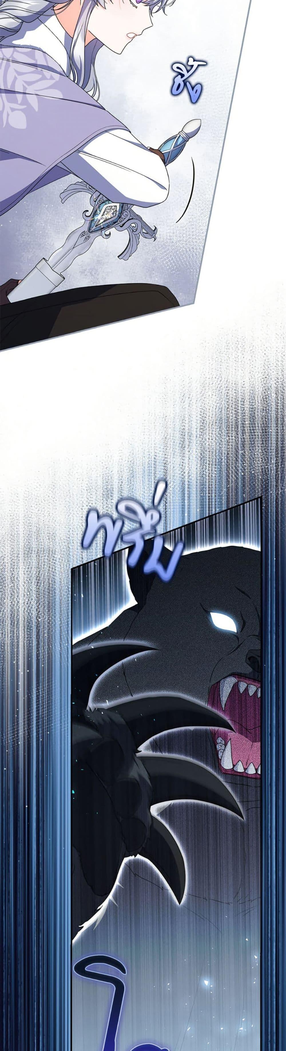 Manga-lc-com อ่านมังงะ อ่านการ์ตูน ออนไลน์ ฟรี I Listened to My Husband and Brought In a Lover ตอนที่ 1 2 3 4 5 6 7 8 9 10 11 12 13 14 ฟรี ไม่มีโฆษณา Manga-lc - อ่าน มังงะ อ่าน การ์ตูน ออนไลน์ อ่านมังงะ ฟรี