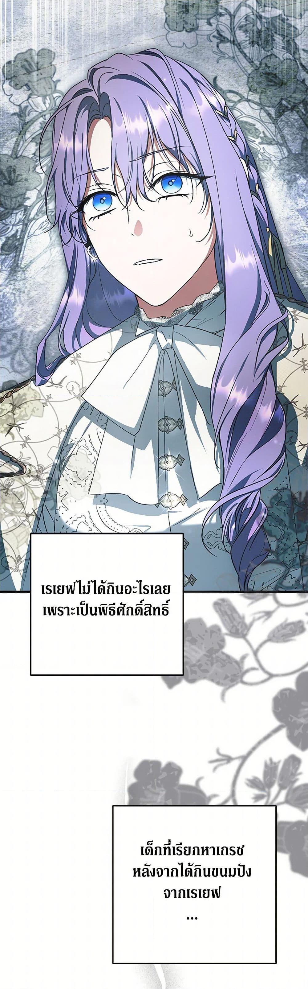 Manga-lc-com อ่านมังงะ อ่านการ์ตูน ออนไลน์ ฟรี An Extra Stole the Male Leads ตอนที่ 1 2 3 4 5 6 7 8 9 10 11 12 13 14 ฟรี ไม่มีโฆษณา Manga-lc - อ่าน มังงะ อ่าน การ์ตูน ออนไลน์ อ่านมังงะ ฟรี