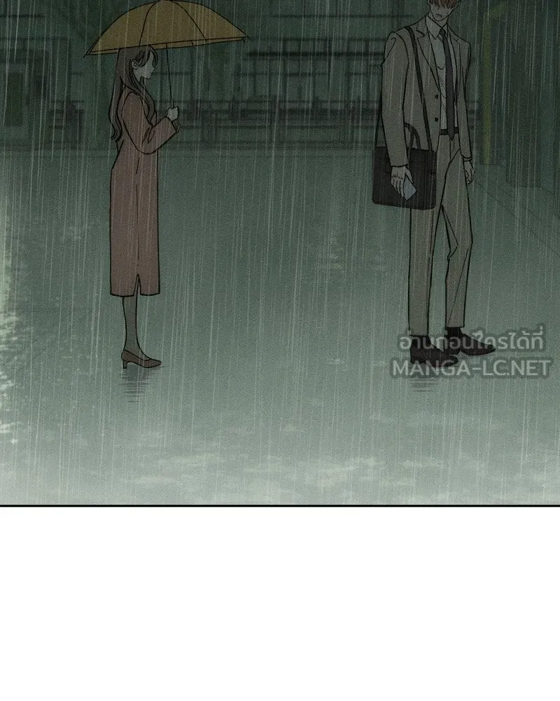 บุปผารุ่มราคะ ตอนที่ 58 รูปที่ 141