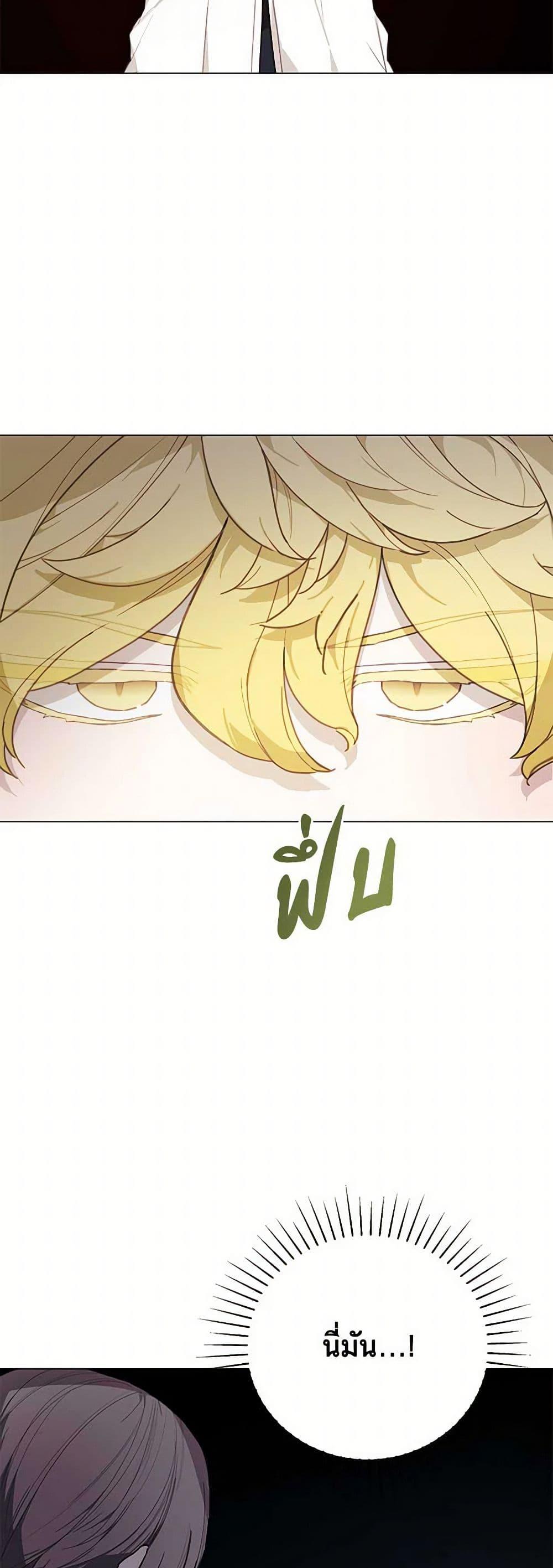 Manga-lc-com อ่านมังงะ อ่านการ์ตูน ออนไลน์ ฟรี The Princess’s Doll Shop ตอนที่ 1 2 3 4 5 6 7 8 9 10 11 12 13 14 ฟรี ไม่มีโฆษณา Manga-lc - อ่าน มังงะ อ่าน การ์ตูน ออนไลน์ อ่านมังงะ ฟรี