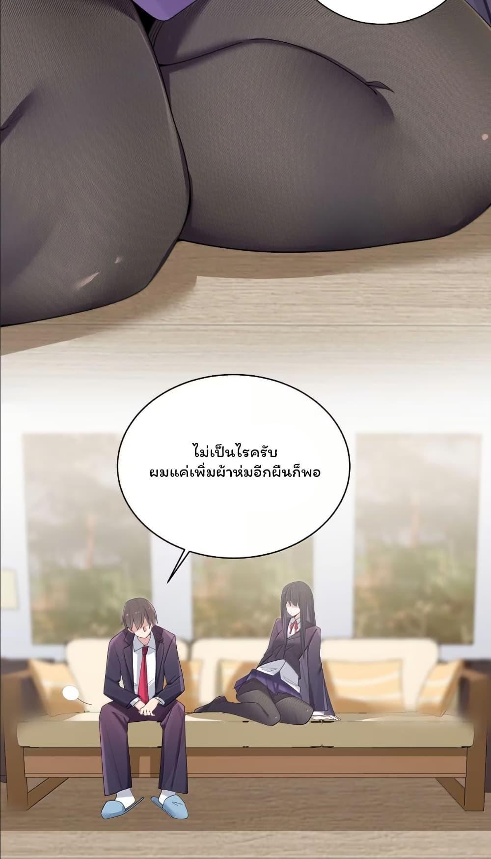Manga-lc-com อ่านมังงะ อ่านการ์ตูน ออนไลน์ ฟรี Fake Girlfriend My Fault ตอนที่ 1 2 3 4 5 6 7 8 9 10 11 12 13 14 ฟรี ไม่มีโฆษณา Manga-lc - อ่าน มังงะ อ่าน การ์ตูน ออนไลน์ อ่านมังงะ ฟรี