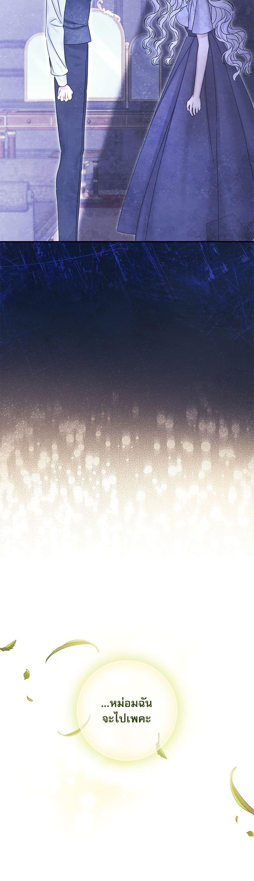 Manga-lc-com อ่านมังงะ อ่านการ์ตูน ออนไลน์ ฟรี The Emperor’s Sleepless Nights ตอนที่ 1 2 3 4 5 6 7 8 9 10 11 12 13 14 ฟรี ไม่มีโฆษณา Manga-lc - อ่าน มังงะ อ่าน การ์ตูน ออนไลน์ อ่านมังงะ ฟรี