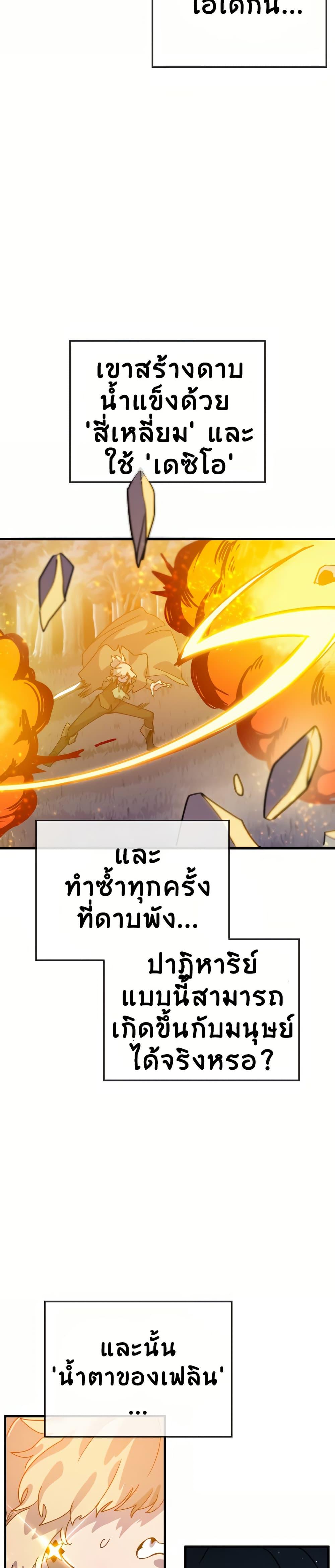 Manga-lc-com อ่านมังงะ อ่านการ์ตูน ออนไลน์ ฟรี The Second Life Is a Healing Life ตอนที่ 1 2 3 4 5 6 7 8 9 10 11 12 13 14 ฟรี ไม่มีโฆษณา Manga-lc - อ่าน มังงะ อ่าน การ์ตูน ออนไลน์ อ่านมังงะ ฟรี