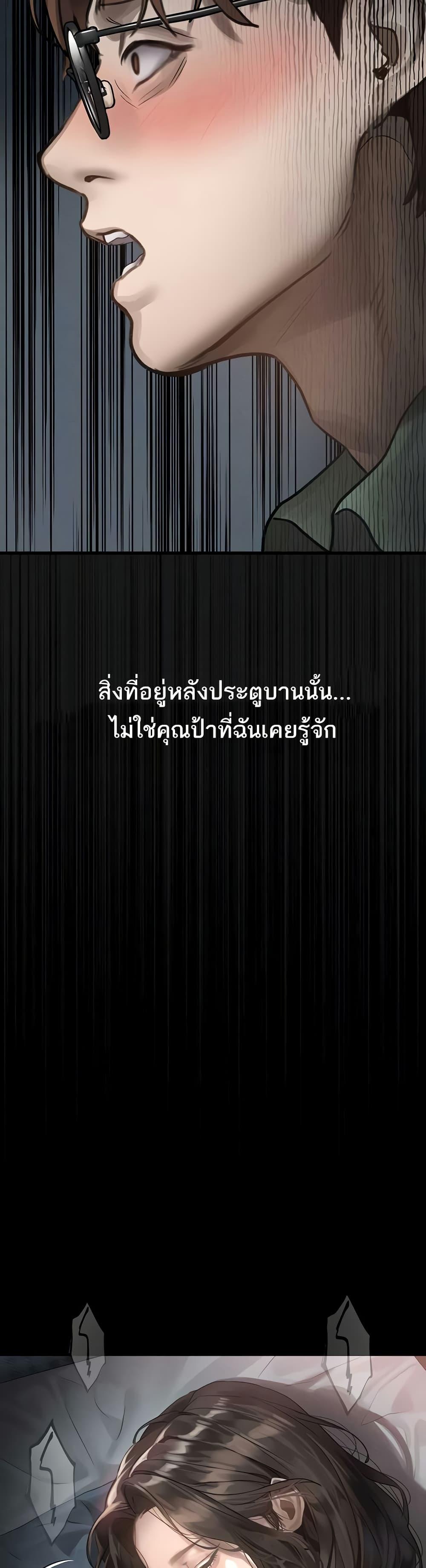 Doujin-Lc- อ่าน โดจิน มังฮวา เกาหลี ญี่ปุ่น จีน แปลไทย 30 ตอนที่ 1 2 3 4 5 6 7 8 9 10 11 12 13 14 ฟรี ไม่มีโฆษณา อ่าน โดจิน Manhwa เกาหลี ญี่ปุ่น จีน เรามีครบ คัดมาให้เน้นๆ โดจิน 18+ รับประกันความฟินโดย  Doujin Lc