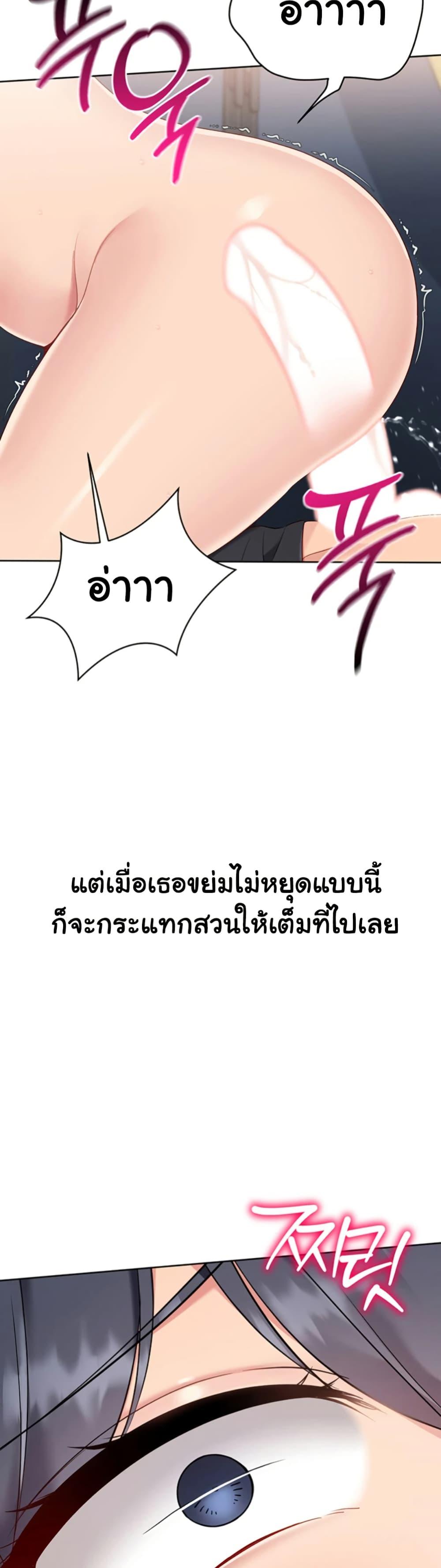 Doujin-Lc- อ่าน โดจิน มังฮวา เกาหลี ญี่ปุ่น จีน แปลไทย Set Up ตอนที่ 1 2 3 4 5 6 7 8 9 10 11 12 13 14 ฟรี ไม่มีโฆษณา อ่าน โดจิน Manhwa เกาหลี ญี่ปุ่น จีน เรามีครบ คัดมาให้เน้นๆ โดจิน 18+ รับประกันความฟินโดย  Doujin Lc