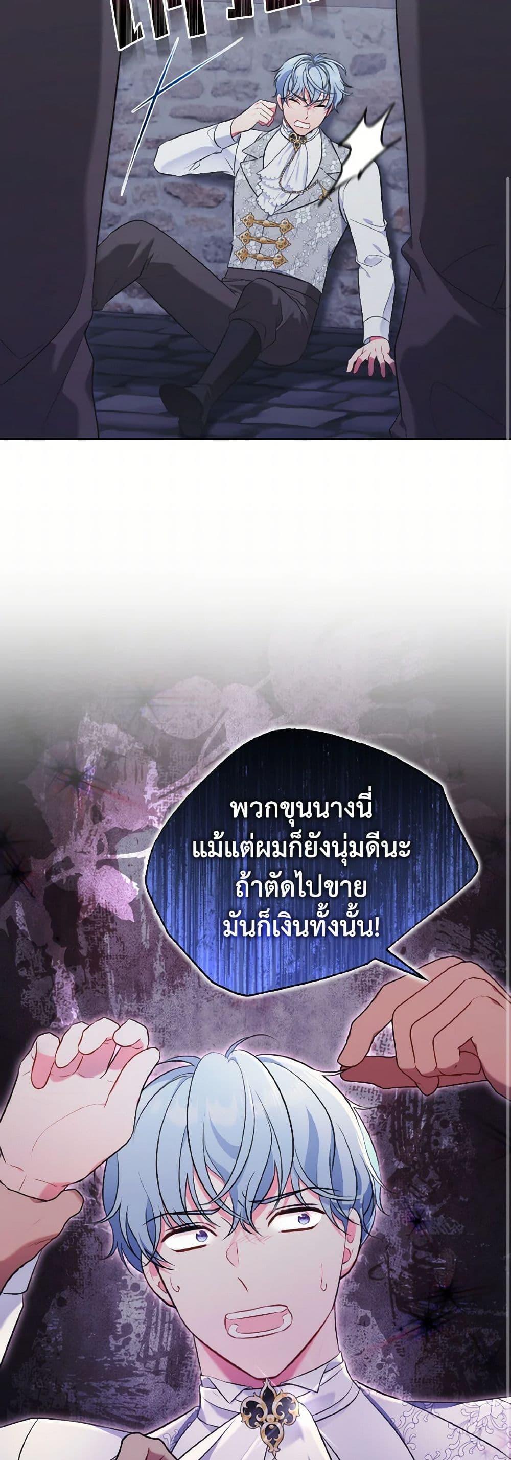 Manga-lc-com อ่านมังงะ อ่านการ์ตูน ออนไลน์ ฟรี The Wicked Ladies in Waiting ตอนที่ 1 2 3 4 5 6 7 8 9 10 11 12 13 14 ฟรี ไม่มีโฆษณา Manga-lc - อ่าน มังงะ อ่าน การ์ตูน ออนไลน์ อ่านมังงะ ฟรี