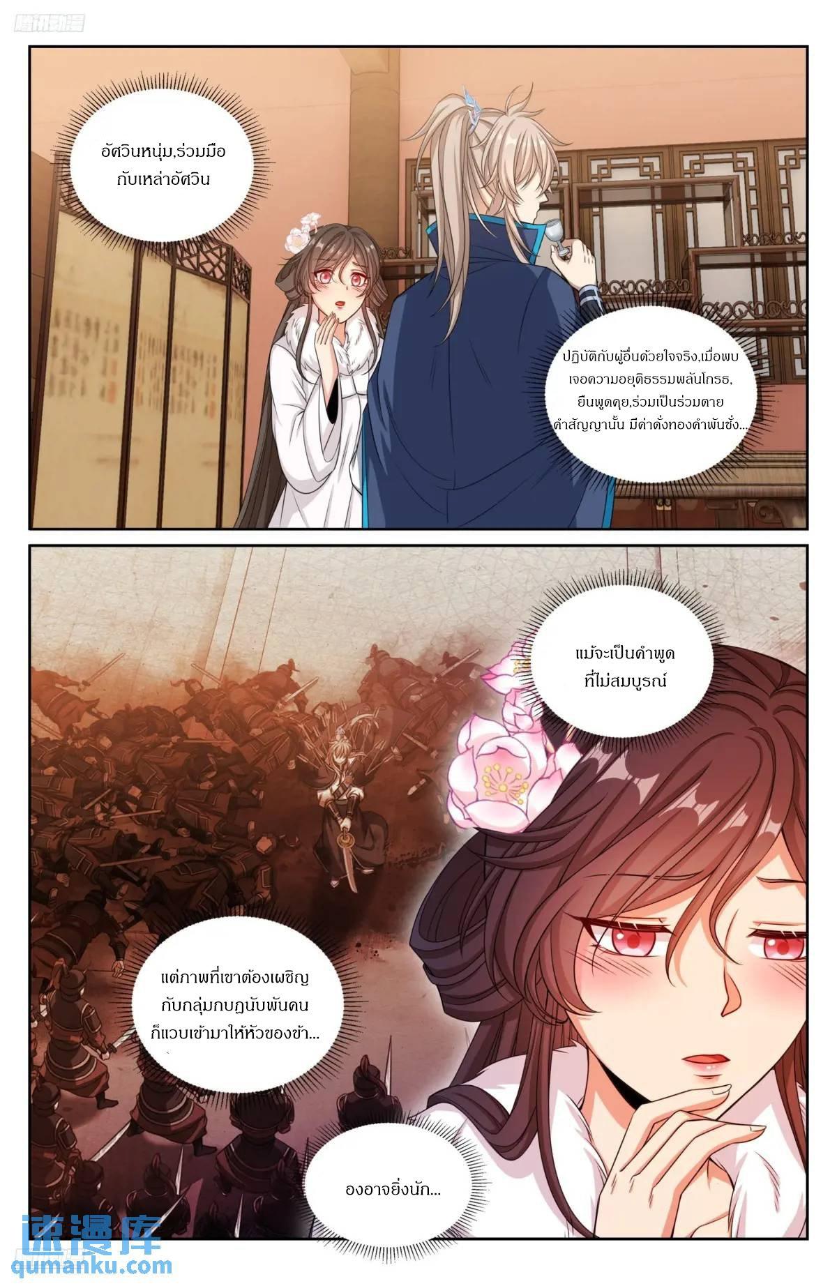 Manga-lc-com อ่านมังงะ อ่านการ์ตูน ออนไลน์ ฟรี Nightwatcher ตอนที่ 1 2 3 4 5 6 7 8 9 10 11 12 13 14 ฟรี ไม่มีโฆษณา Manga-lc - อ่าน มังงะ อ่าน การ์ตูน ออนไลน์ อ่านมังงะ ฟรี