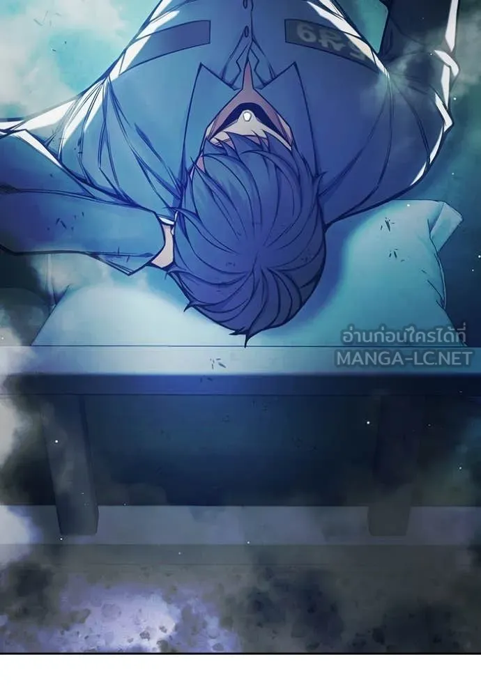 เยาวชนคนคุก ตอนที่ 69 รูปที่ 160