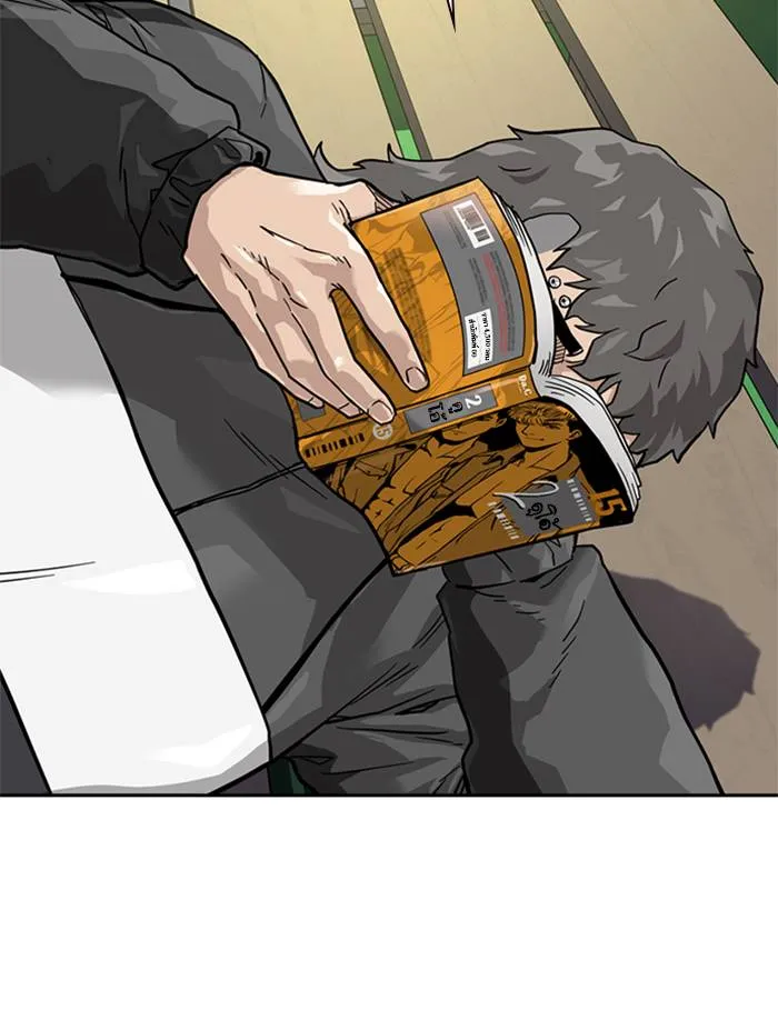 To not die ตอนที่ 56 รูปที่ 70