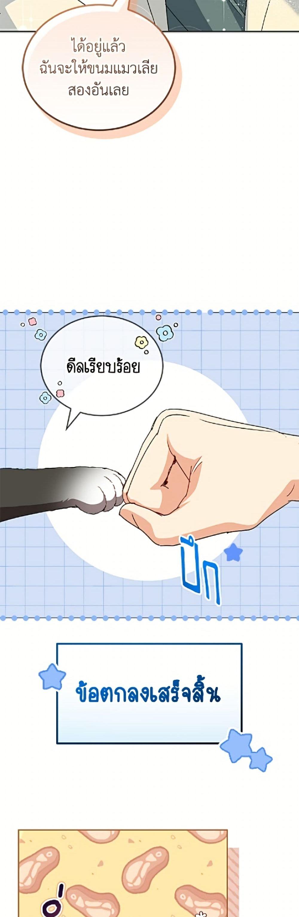 Manga-lc-com อ่านมังงะ อ่านการ์ตูน ออนไลน์ ฟรี Hello! Veterinarian! ตอนที่ 1 2 3 4 5 6 7 8 9 10 11 12 13 14 ฟรี ไม่มีโฆษณา Manga-lc - อ่าน มังงะ อ่าน การ์ตูน ออนไลน์ อ่านมังงะ ฟรี
