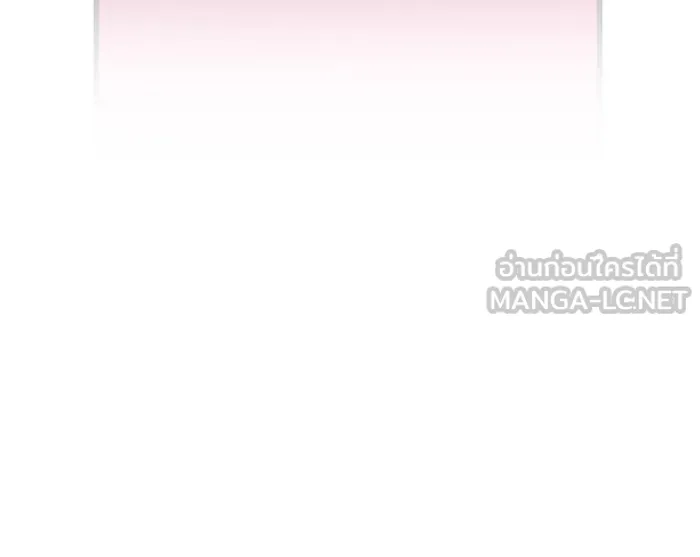 นางร้ายที่ไหนจะมีคุณธรรม ตอนที่ 119 รูปที่ 48