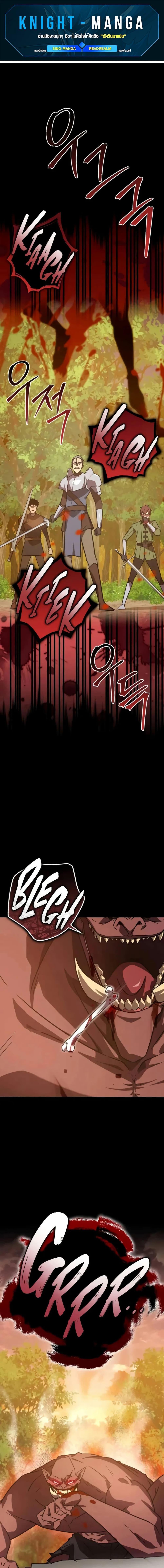 Manga-lc-com อ่านมังงะ อ่านการ์ตูน ออนไลน์ ฟรี Limit-Breaking Genius Mage ตอนที่ 1 2 3 4 5 6 7 8 9 10 11 12 13 14 ฟรี ไม่มีโฆษณา Manga-lc - อ่าน มังงะ อ่าน การ์ตูน ออนไลน์ อ่านมังงะ ฟรี