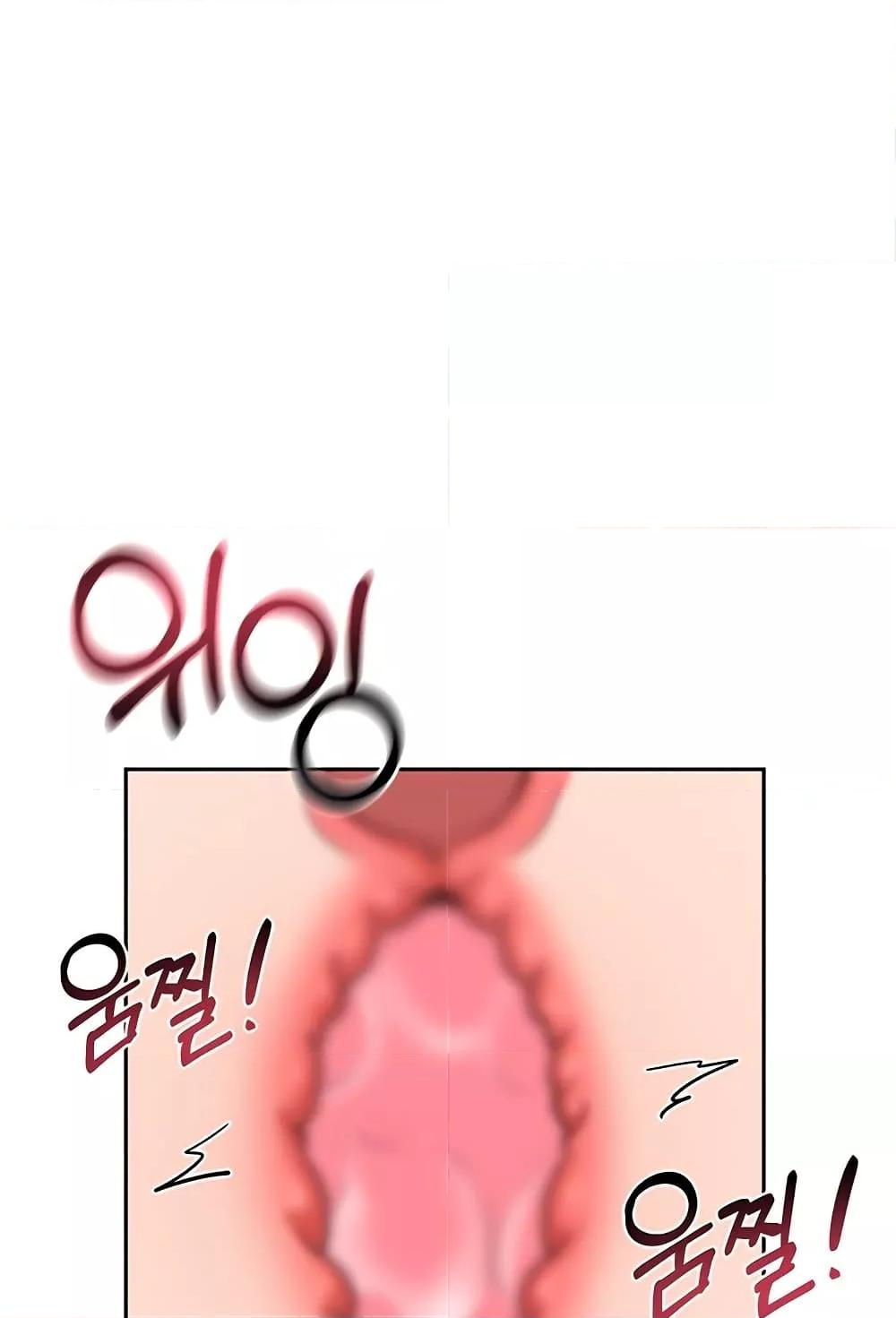Doujin-Lc- อ่าน โดจิน มังฮวา เกาหลี ญี่ปุ่น จีน แปลไทย MILF Exchange Plan ตอนที่ 1 2 3 4 5 6 7 8 9 10 11 12 13 14 ฟรี ไม่มีโฆษณา อ่าน โดจิน Manhwa เกาหลี ญี่ปุ่น จีน เรามีครบ คัดมาให้เน้นๆ โดจิน 18+ รับประกันความฟินโดย  Doujin Lc