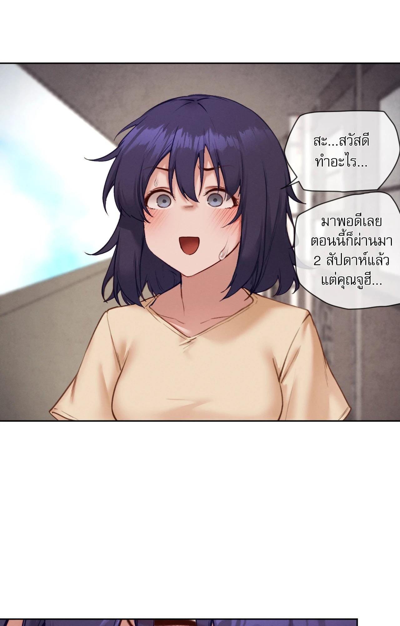 Doujin-Lc- อ่าน โดจิน มังฮวา เกาหลี ญี่ปุ่น จีน แปลไทย Gacha Girl ตอนที่ 1 2 3 4 5 6 7 8 9 10 11 12 13 14 ฟรี ไม่มีโฆษณา อ่าน โดจิน Manhwa เกาหลี ญี่ปุ่น จีน เรามีครบ คัดมาให้เน้นๆ โดจิน 18+ รับประกันความฟินโดย  Doujin Lc