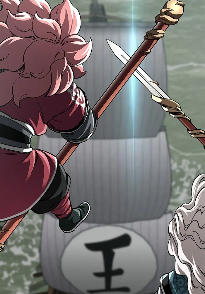 คุณปู่จอมยุทธกับหลานสาวสุดแกร่ง ตอนที่ 51 รูปที่ 152