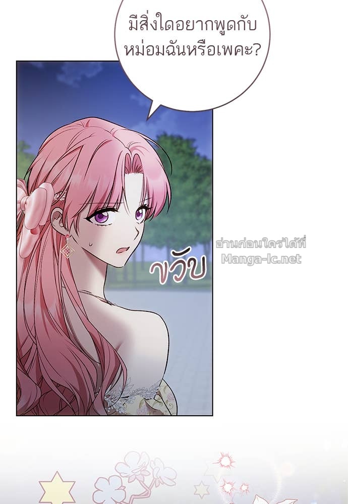 Doujin-Lc- อ่าน โดจิน มังฮวา เกาหลี ญี่ปุ่น จีน แปลไทย อยากได้ ก็เอาไป ตอนที่ 1 2 3 4 5 6 7 8 9 10 11 12 13 14 ฟรี ไม่มีโฆษณา อ่าน โดจิน Manhwa เกาหลี ญี่ปุ่น จีน เรามีครบ คัดมาให้เน้นๆ โดจิน 18+ รับประกันความฟินโดย Doujin Lc