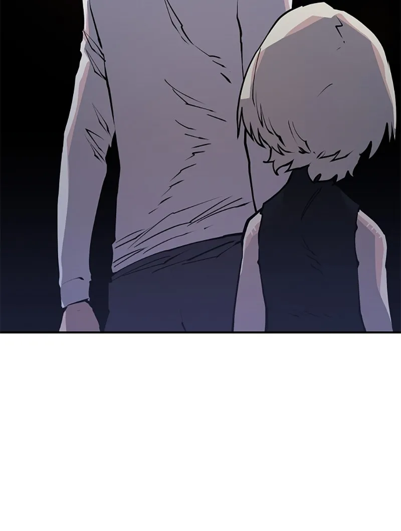 Player ตอนที่ 15 รูปที่ 70