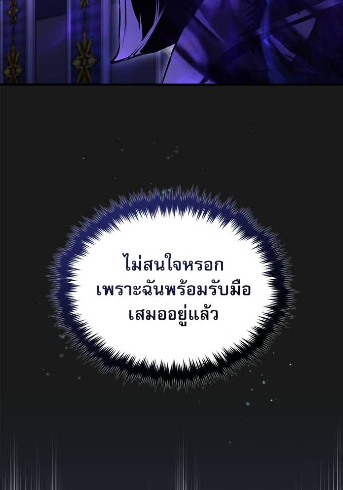 Doujin-Lc- อ่าน โดจิน มังฮวา เกาหลี ญี่ปุ่น จีน แปลไทย ศาสตราจารย์จำเป็นแห่งอะคาเดมี ตอนที่ 1 2 3 4 5 6 7 8 9 10 11 12 13 14 ฟรี ไม่มีโฆษณา อ่าน โดจิน Manhwa เกาหลี ญี่ปุ่น จีน เรามีครบ คัดมาให้เน้นๆ โดจิน 18+ รับประกันความฟินโดย Doujin Lc