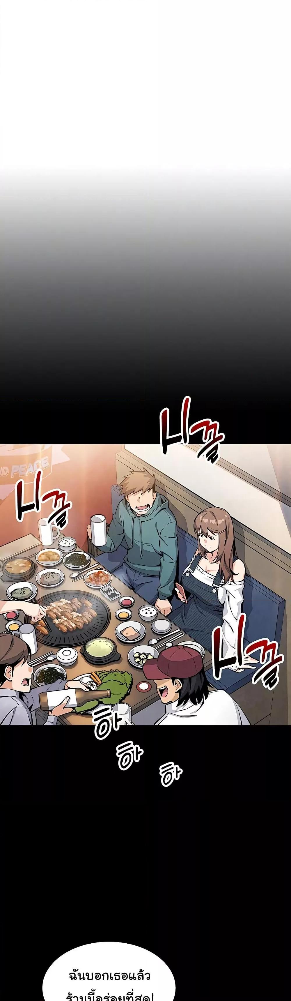Doujin-Lc- อ่าน โดจิน มังฮวา เกาหลี ญี่ปุ่น จีน แปลไทย My Daughter ตอนที่ 1 2 3 4 5 6 7 8 9 10 11 12 13 14 ฟรี ไม่มีโฆษณา อ่าน โดจิน Manhwa เกาหลี ญี่ปุ่น จีน เรามีครบ คัดมาให้เน้นๆ โดจิน 18+ รับประกันความฟินโดย  Doujin Lc