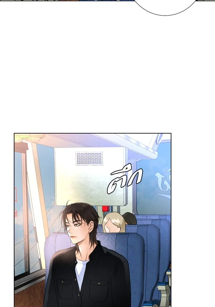 2nd Love หนุ่มเฮ้วสาวbrเปรี้ยวรักเดียวโด ตอนที่ 37 รูปที่ 53