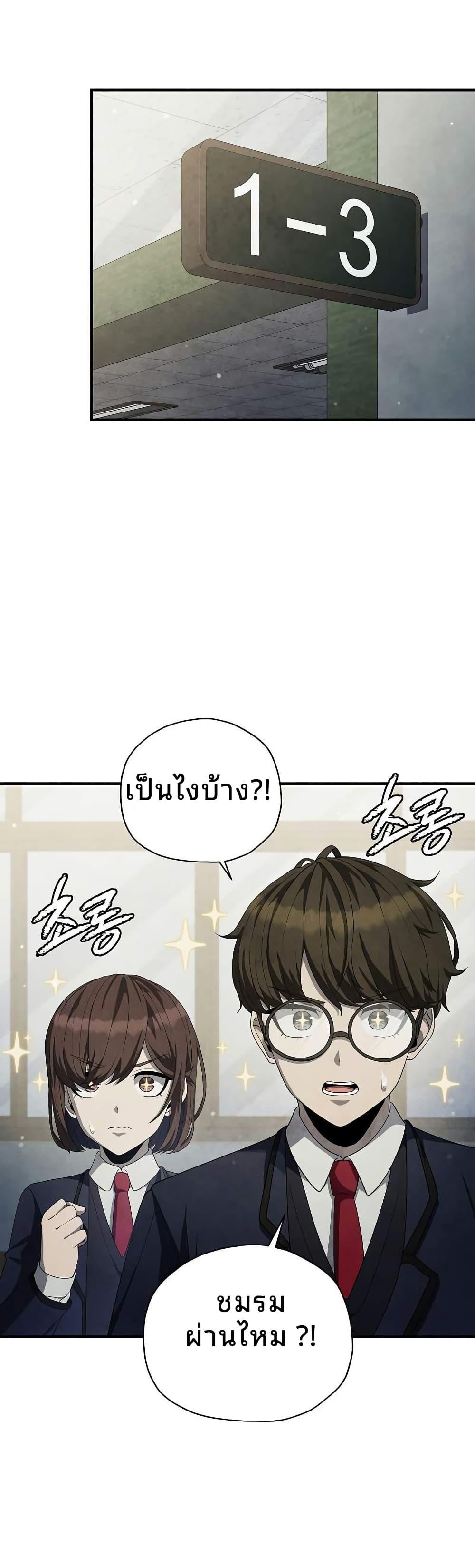 Manga-lc-com อ่านมังงะ อ่านการ์ตูน ออนไลน์ ฟรี Ghost Story Club (Remake) ตอนที่ 1 2 3 4 5 6 7 8 9 10 11 12 13 14 ฟรี ไม่มีโฆษณา Manga-lc - อ่าน มังงะ อ่าน การ์ตูน ออนไลน์ อ่านมังงะ ฟรี