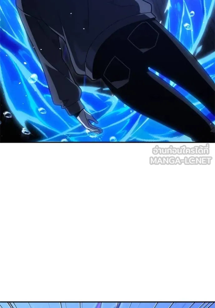 อดีตบอสหอคอย ตอนที่ 124 รูปที่ 39