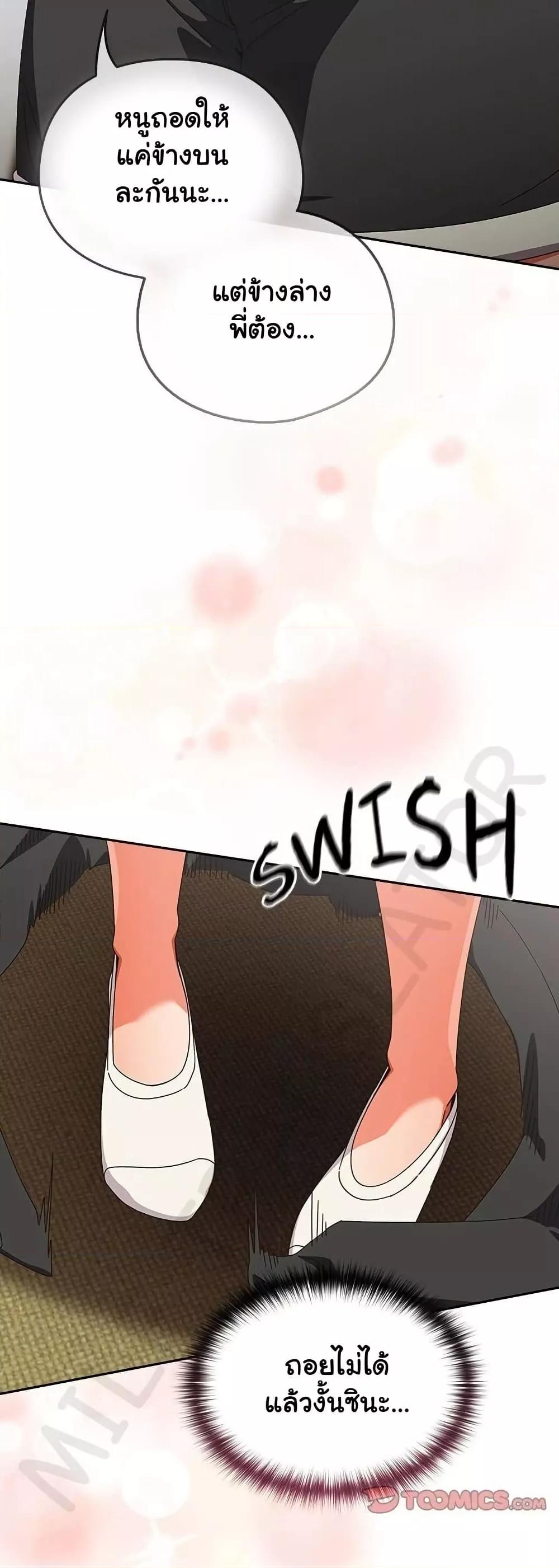 Doujin-Lc- อ่าน โดจิน มังฮวา เกาหลี ญี่ปุ่น จีน แปลไทย Like No Other ตอนที่ 1 2 3 4 5 6 7 8 9 10 11 12 13 14 ฟรี ไม่มีโฆษณา อ่าน โดจิน Manhwa เกาหลี ญี่ปุ่น จีน เรามีครบ คัดมาให้เน้นๆ โดจิน 18+ รับประกันความฟินโดย  Doujin Lc