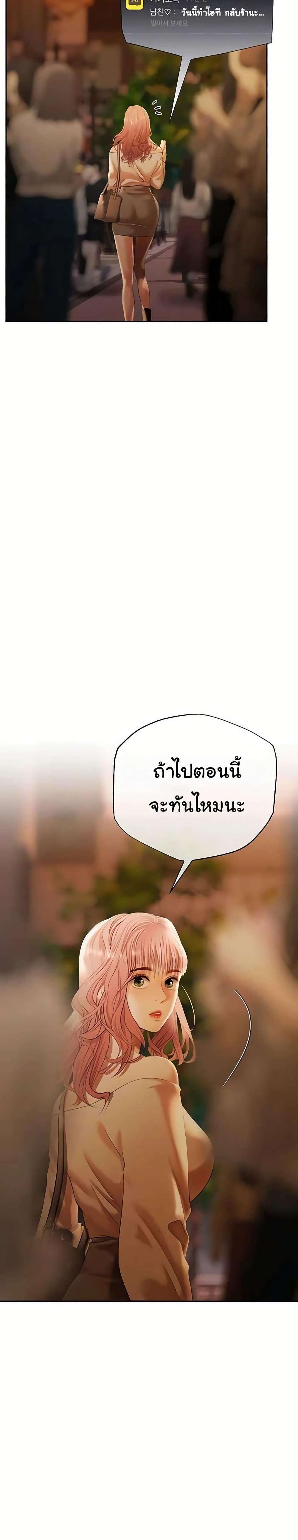 Doujin-Lc- อ่าน โดจิน มังฮวา เกาหลี ญี่ปุ่น จีน แปลไทย Money Games ตอนที่ 1 2 3 4 5 6 7 8 9 10 11 12 13 14 ฟรี ไม่มีโฆษณา อ่าน โดจิน Manhwa เกาหลี ญี่ปุ่น จีน เรามีครบ คัดมาให้เน้นๆ โดจิน 18+ รับประกันความฟินโดย  Doujin Lc