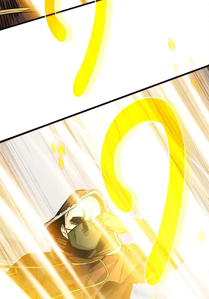 ศาสตราจารย์จำเป็นแห่งอะคาเดมี ตอนที่ 2 รูปที่ 158