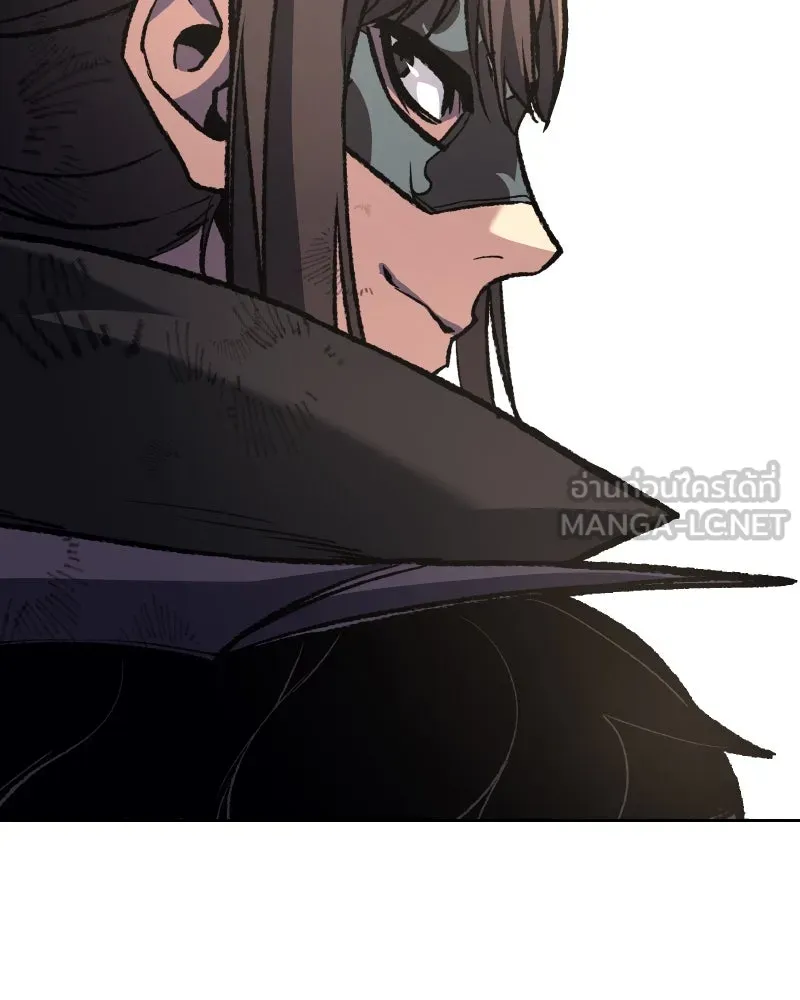เกิดอีกทีเป็นว่าที่ประมุขลัทธิมาร ตอนที่ 32 รูปที่ 129