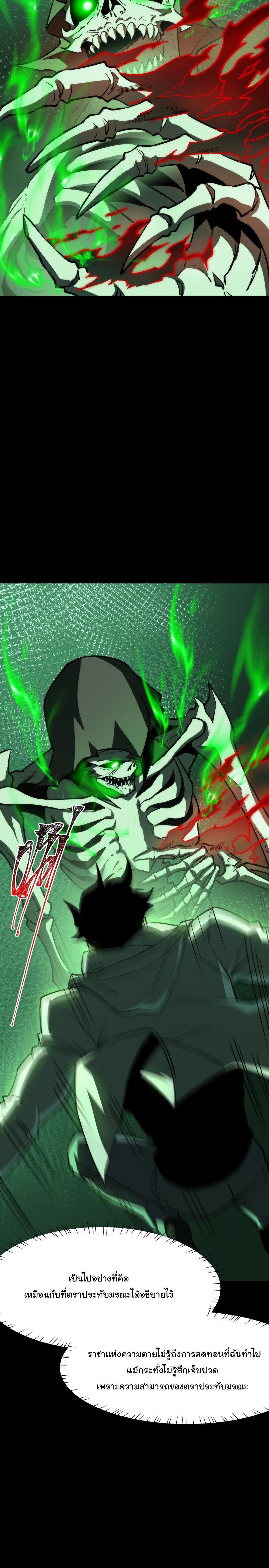 Manga-lc-com อ่านมังงะ อ่านการ์ตูน ออนไลน์ ฟรี After breaking up with the school beauty, I became a martial arts master ตอนที่ 1 2 3 4 5 6 7 8 9 10 11 12 13 14 ฟรี ไม่มีโฆษณา Manga-lc - อ่าน มังงะ อ่าน การ์ตูน ออนไลน์ อ่านมังงะ ฟรี