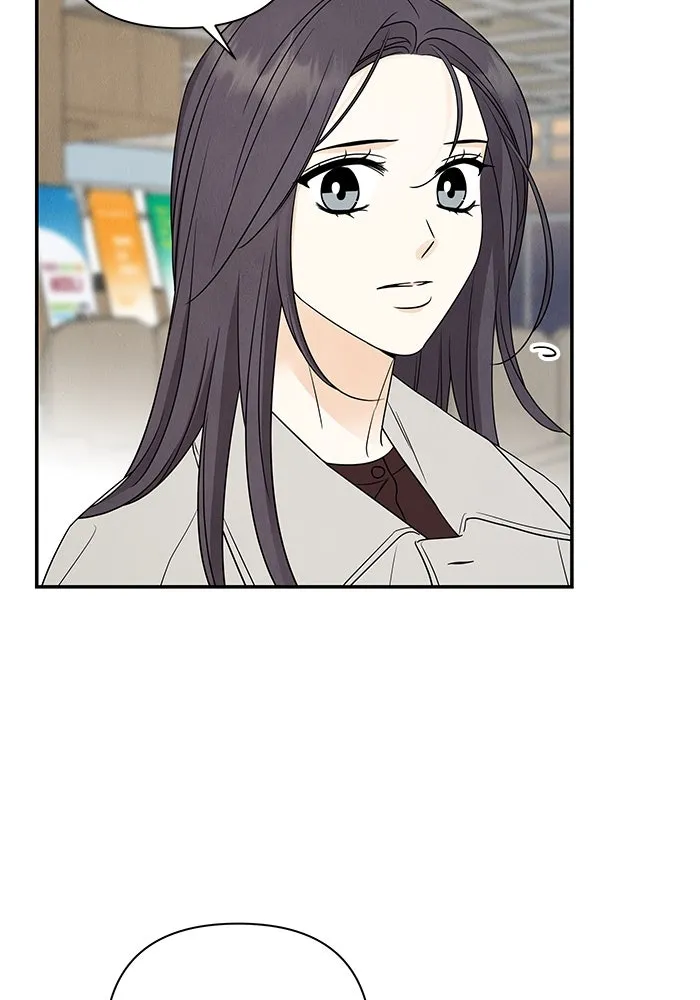 ปุลโซราได้เวลาดัง ตอนที่ 62 รูปที่ 31