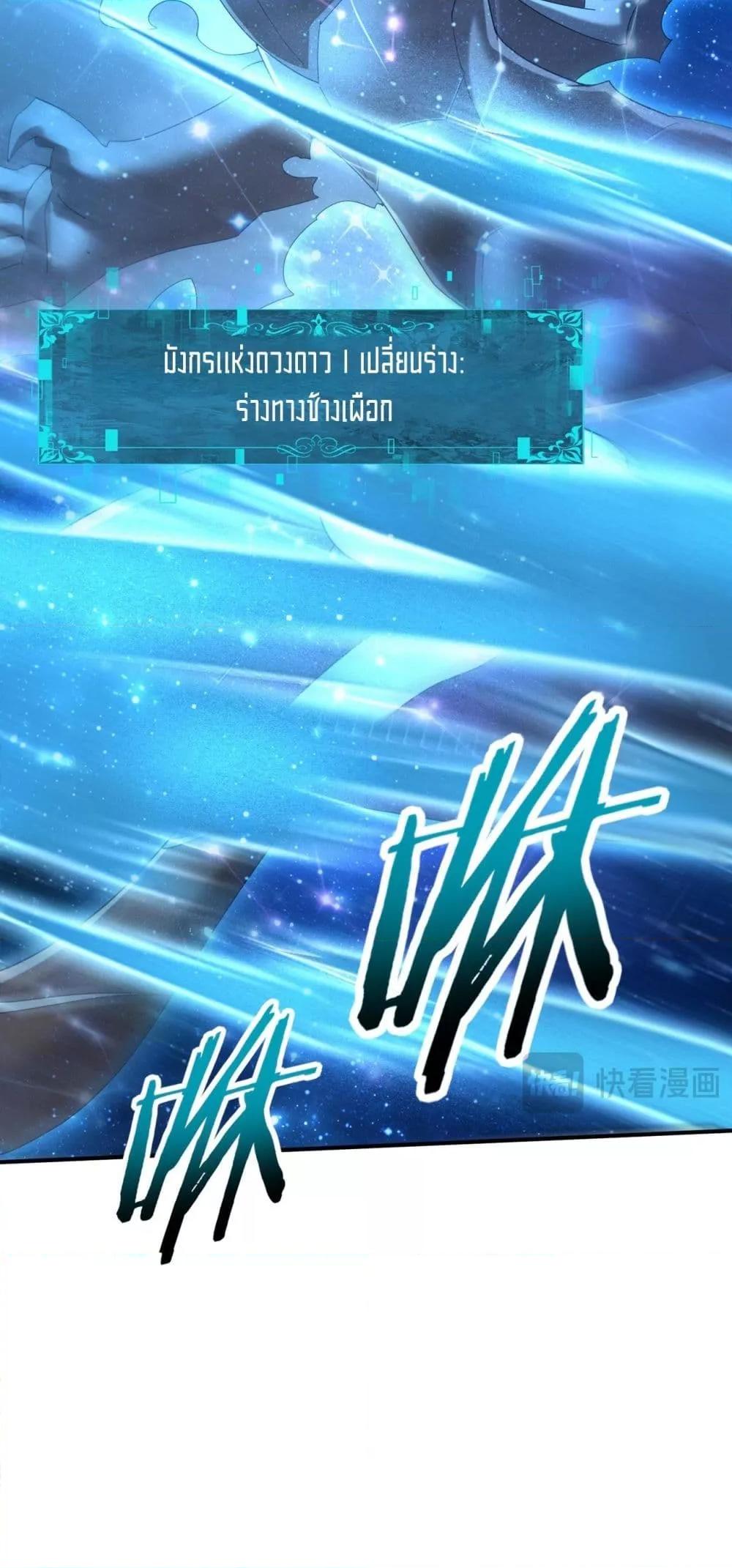 Manga-lc-com อ่านมังงะ อ่านการ์ตูน ออนไลน์ ฟรี IamDrakoMajs ตอนที่ 1 2 3 4 5 6 7 8 9 10 11 12 13 14 ฟรี ไม่มีโฆษณา Manga-lc - อ่าน มังงะ อ่าน การ์ตูน ออนไลน์ อ่านมังงะ ฟรี