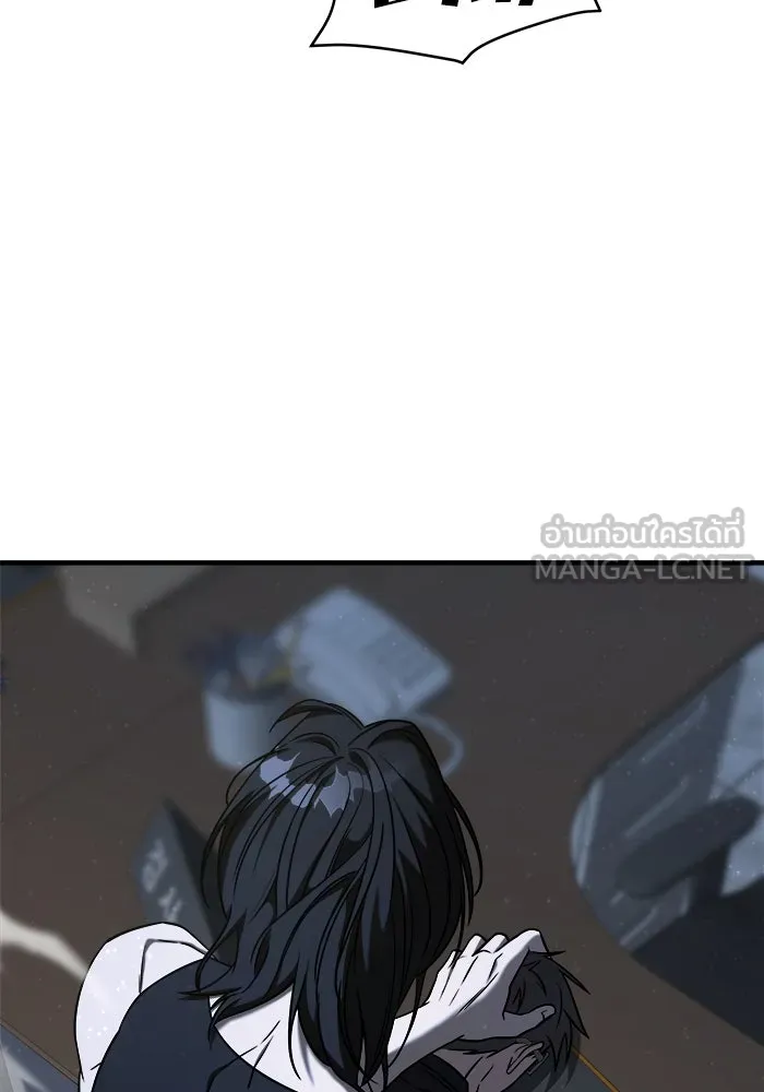 วายร้ายก็อยากมีรัก ตอนที่ 41 รูปที่ 144