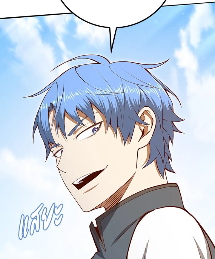 Manga-lc-com อ่านมังงะ อ่านการ์ตูน ออนไลน์ ฟรี The Lord of Coins ตอนที่ 1 2 3 4 5 6 7 8 9 10 11 12 13 14 ฟรี ไม่มีโฆษณา Manga-lc - อ่าน มังงะ อ่าน การ์ตูน ออนไลน์ อ่านมังงะ ฟรี