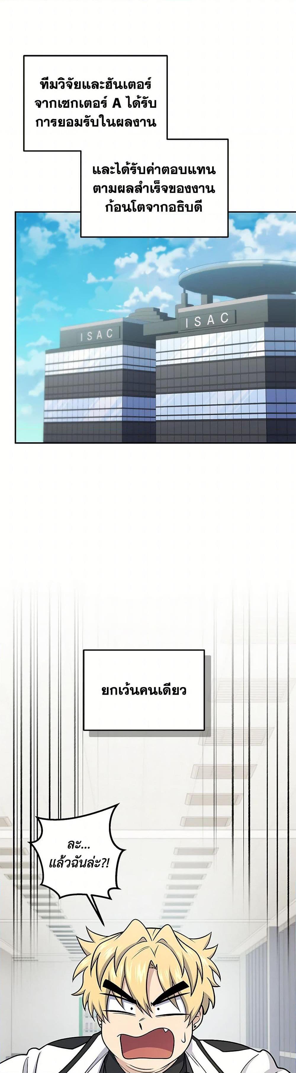 Manga-lc-com อ่านมังงะ อ่านการ์ตูน ออนไลน์ ฟรี Bizarre Restaurant ตอนที่ 1 2 3 4 5 6 7 8 9 10 11 12 13 14 ฟรี ไม่มีโฆษณา Manga-lc - อ่าน มังงะ อ่าน การ์ตูน ออนไลน์ อ่านมังงะ ฟรี