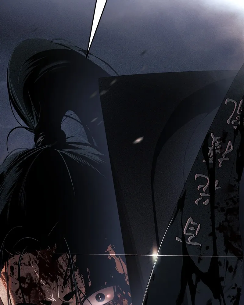 แบคXX ตอนที่ 33 รูปที่ 244