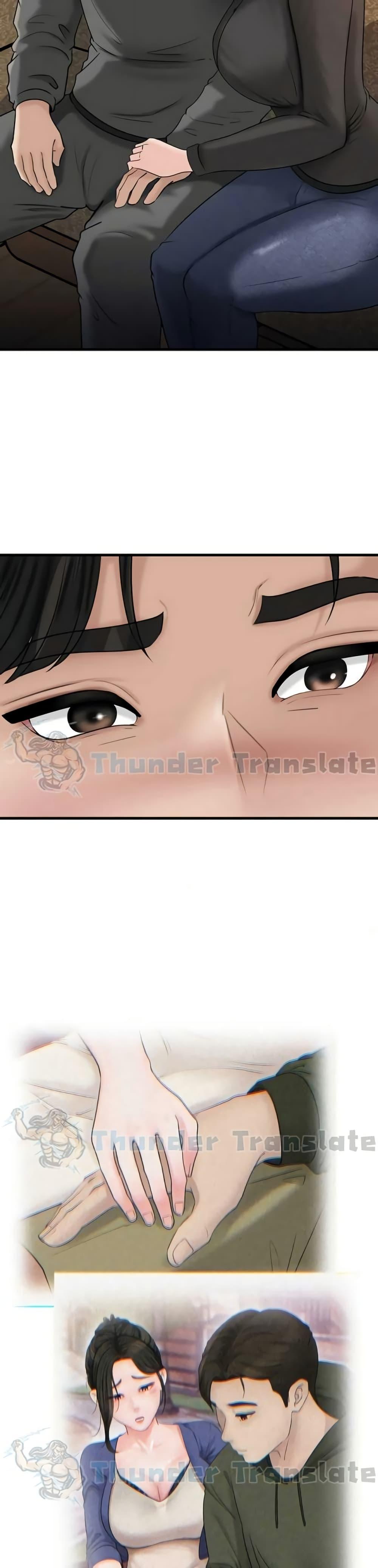 Doujin-Lc- อ่าน โดจิน มังฮวา เกาหลี ญี่ปุ่น จีน แปลไทย Not the Daughter ตอนที่ 1 2 3 4 5 6 7 8 9 10 11 12 13 14 ฟรี ไม่มีโฆษณา อ่าน โดจิน Manhwa เกาหลี ญี่ปุ่น จีน เรามีครบ คัดมาให้เน้นๆ โดจิน 18+ รับประกันความฟินโดย  Doujin Lc