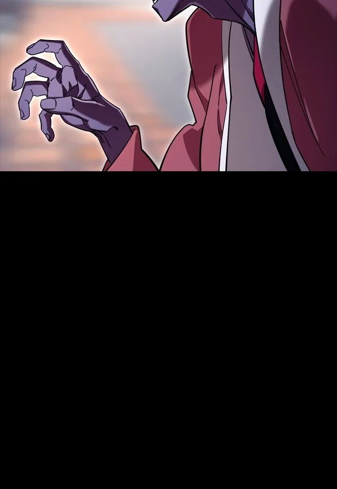 ยมราชลงทัณฑ์ ตอนที่ 47 รูปที่ 86