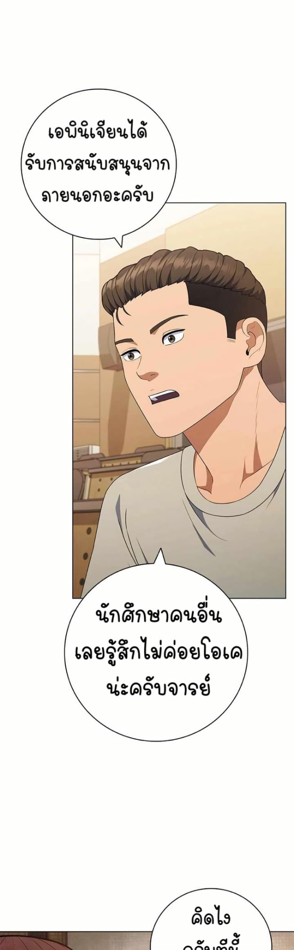 Manga-lc-com อ่านมังงะ อ่านการ์ตูน ออนไลน์ ฟรี I CAN DO IT!! ตอนที่ 1 2 3 4 5 6 7 8 9 10 11 12 13 14 ฟรี ไม่มีโฆษณา Manga-lc - อ่าน มังงะ อ่าน การ์ตูน ออนไลน์ อ่านมังงะ ฟรี
