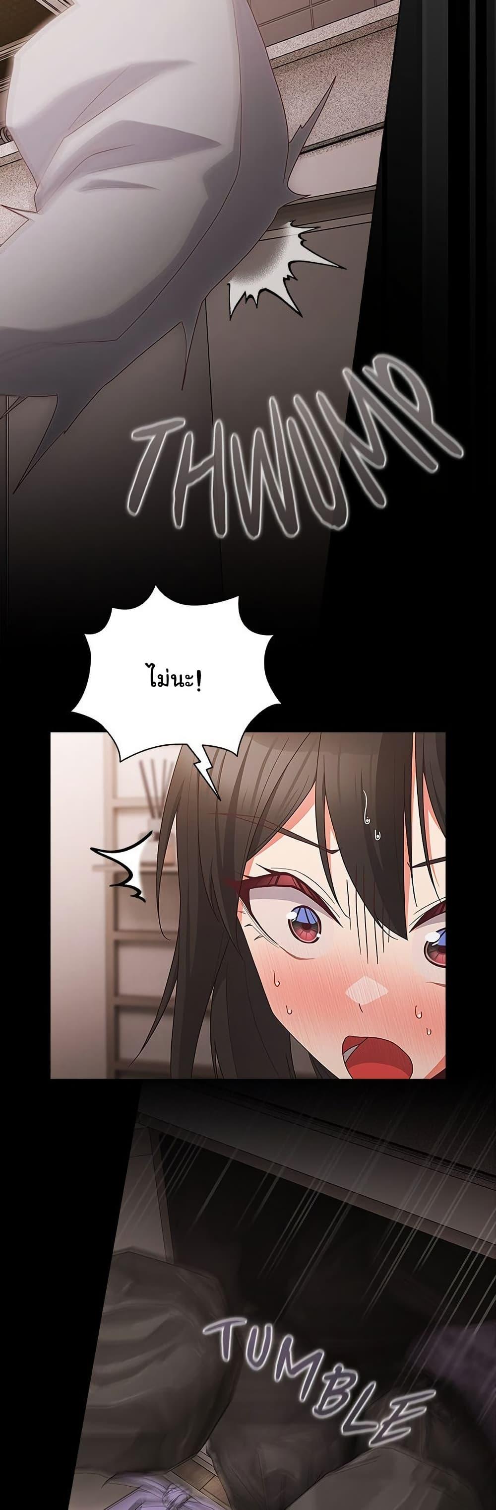 Doujin-Lc- อ่าน โดจิน มังฮวา เกาหลี ญี่ปุ่น จีน แปลไทย People of The Dark ตอนที่ 1 2 3 4 5 6 7 8 9 10 11 12 13 14 ฟรี ไม่มีโฆษณา อ่าน โดจิน Manhwa เกาหลี ญี่ปุ่น จีน เรามีครบ คัดมาให้เน้นๆ โดจิน 18+ รับประกันความฟินโดย  Doujin Lc