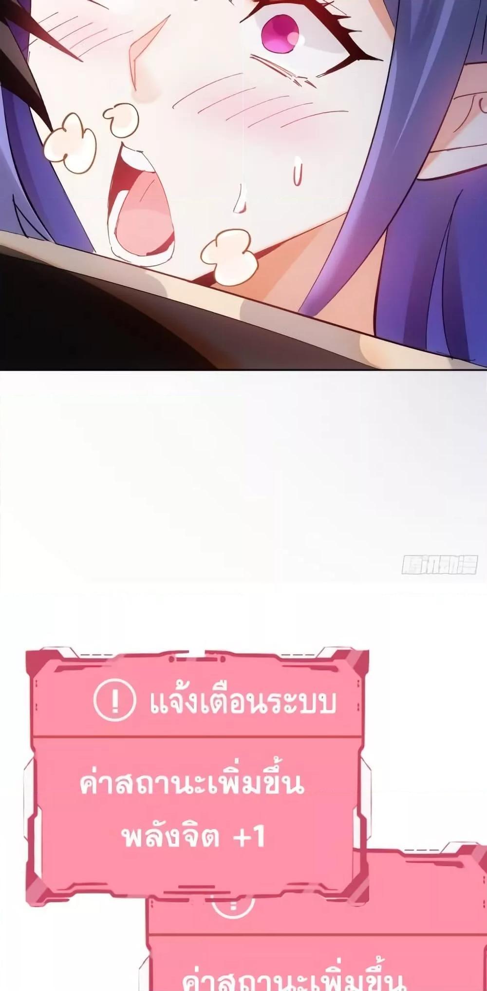 Manga-lc-com อ่านมังงะ อ่านการ์ตูน ออนไลน์ ฟรี IConquertheW ตอนที่ 1 2 3 4 5 6 7 8 9 10 11 12 13 14 ฟรี ไม่มีโฆษณา Manga-lc - อ่าน มังงะ อ่าน การ์ตูน ออนไลน์ อ่านมังงะ ฟรี