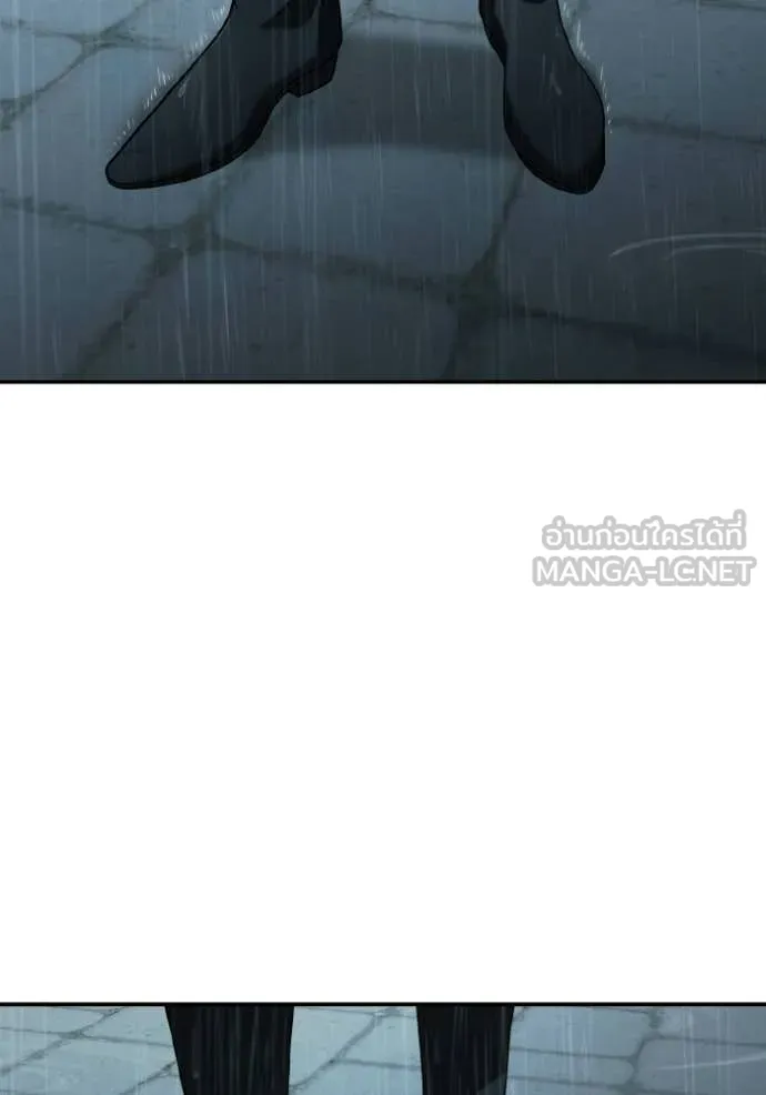 ชาตินี้น้องขอ ตอนที่ 183 รูปที่ 26