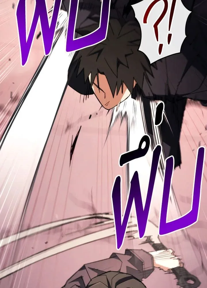 The Hero Returns ตอนที่ ตอนที่ 90 รูปที่ 71