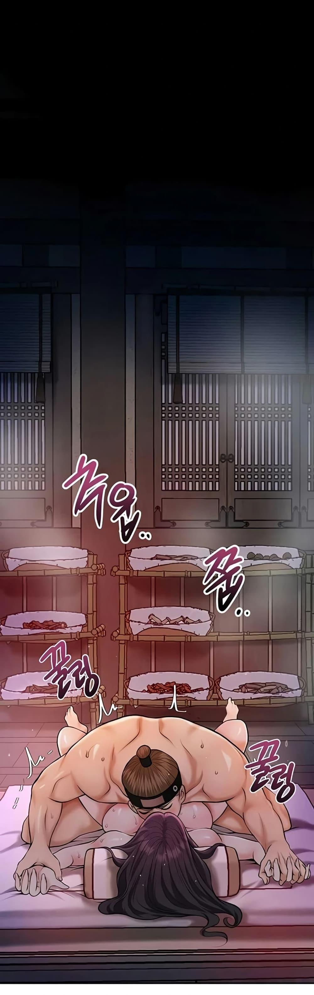 Doujin-Lc- อ่าน โดจิน มังฮวา เกาหลี ญี่ปุ่น จีน แปลไทย Brothel ตอนที่ 1 2 3 4 5 6 7 8 9 10 11 12 13 14 ฟรี ไม่มีโฆษณา อ่าน โดจิน Manhwa เกาหลี ญี่ปุ่น จีน เรามีครบ คัดมาให้เน้นๆ โดจิน 18+ รับประกันความฟินโดย  Doujin Lc