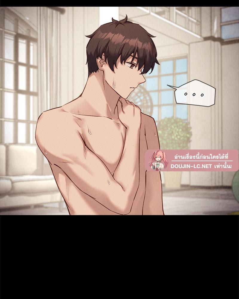 Doujin-Lc- อ่าน โดจิน มังฮวา เกาหลี ญี่ปุ่น จีน แปลไทย The Gacha Girl Next ตอนที่ 1 2 3 4 5 6 7 8 9 10 11 12 13 14 ฟรี ไม่มีโฆษณา อ่าน โดจิน Manhwa เกาหลี ญี่ปุ่น จีน เรามีครบ คัดมาให้เน้นๆ โดจิน 18+ รับประกันความฟินโดย  Doujin Lc