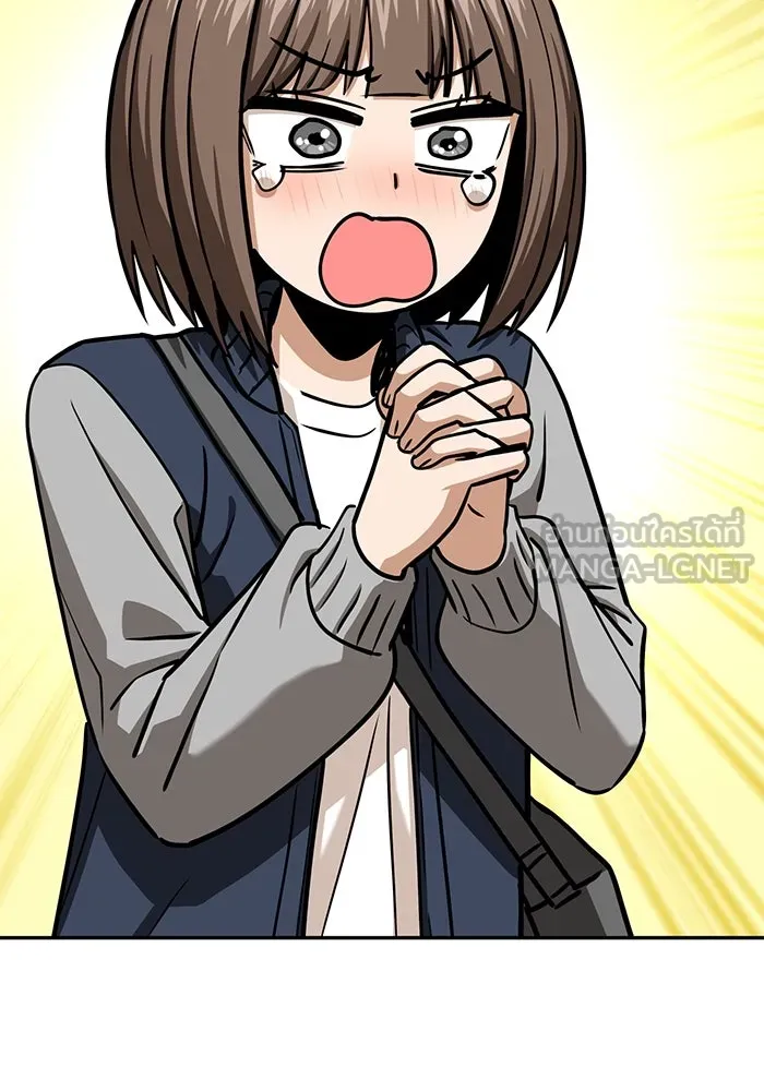 โชคชะตานำพารัก ตอนที่ 113 ผลงานเรื่องต่อไป รูปที่ 78