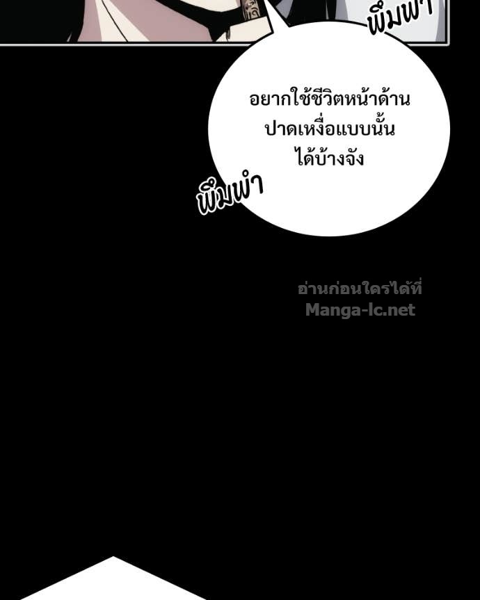 Doujin-Lc- อ่าน โดจิน มังฮวา เกาหลี ญี่ปุ่น จีน แปลไทย บอกมาค่าตัวเท่าไหร่ ตอนที่ 1 2 3 4 5 6 7 8 9 10 11 12 13 14 ฟรี ไม่มีโฆษณา อ่าน โดจิน Manhwa เกาหลี ญี่ปุ่น จีน เรามีครบ คัดมาให้เน้นๆ โดจิน 18+ รับประกันความฟินโดย Doujin Lc