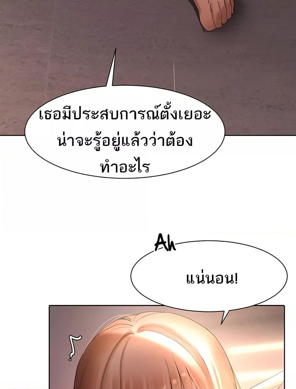 Doujin-Lc- อ่าน โดจิน มังฮวา เกาหลี ญี่ปุ่น จีน แปลไทย The Protagonist Gets Stronger When He Fucks the Female Hunter ตอนที่ 1 2 3 4 5 6 7 8 9 10 11 12 13 14 ฟรี ไม่มีโฆษณา อ่าน โดจิน Manhwa เกาหลี ญี่ปุ่น จีน เรามีครบ คัดมาให้เน้นๆ โดจิน 18+ รับประกันความฟินโดย  Doujin Lc