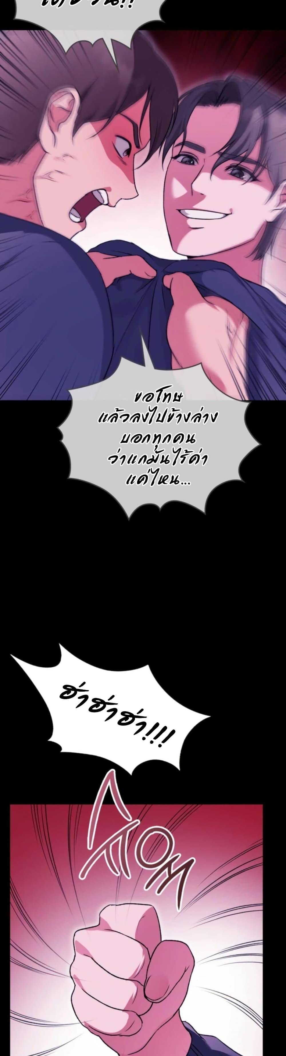 Doujin-Lc- อ่าน โดจิน มังฮวา เกาหลี ญี่ปุ่น จีน แปลไทย Change Days ตอนที่ 1 2 3 4 5 6 7 8 9 10 11 12 13 14 ฟรี ไม่มีโฆษณา อ่าน โดจิน Manhwa เกาหลี ญี่ปุ่น จีน เรามีครบ คัดมาให้เน้นๆ โดจิน 18+ รับประกันความฟินโดย  Doujin Lc
